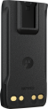 Motorola PMNN4807