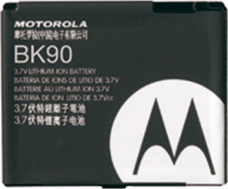 Motorola SNN5753A
