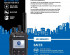Motorola MTP3000 series brochure preview 2