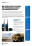 Motorola DP4000Ex series specifications preview 2